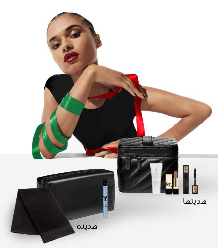 YSL FRIDAY GIFTS