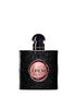عطر بلاك أوبيوم