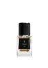 le vestiaire des parfums   trench sensual iris