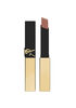 the slim couture matte lipstick