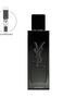 عطر myslf أو دو بارفان