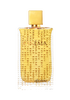 العطر المركز سينما